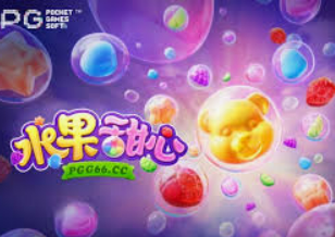 乐天堂app客户端