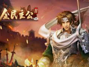 乐天堂app桌面版客户端