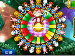 乐天堂app手机版