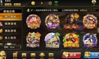 乐天堂app2024最新版